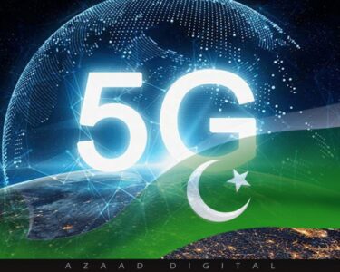 ملک میں تیز ترین انٹرنیٹ کے حوالے سے اچھی خبر آگئی