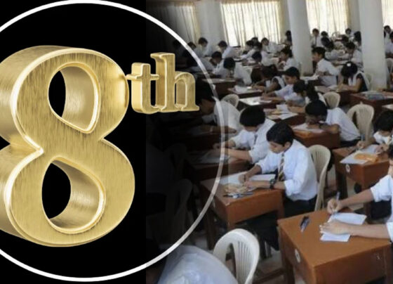 آٹھویں جماعت کے امتحانات کی ڈیٹ شیٹ