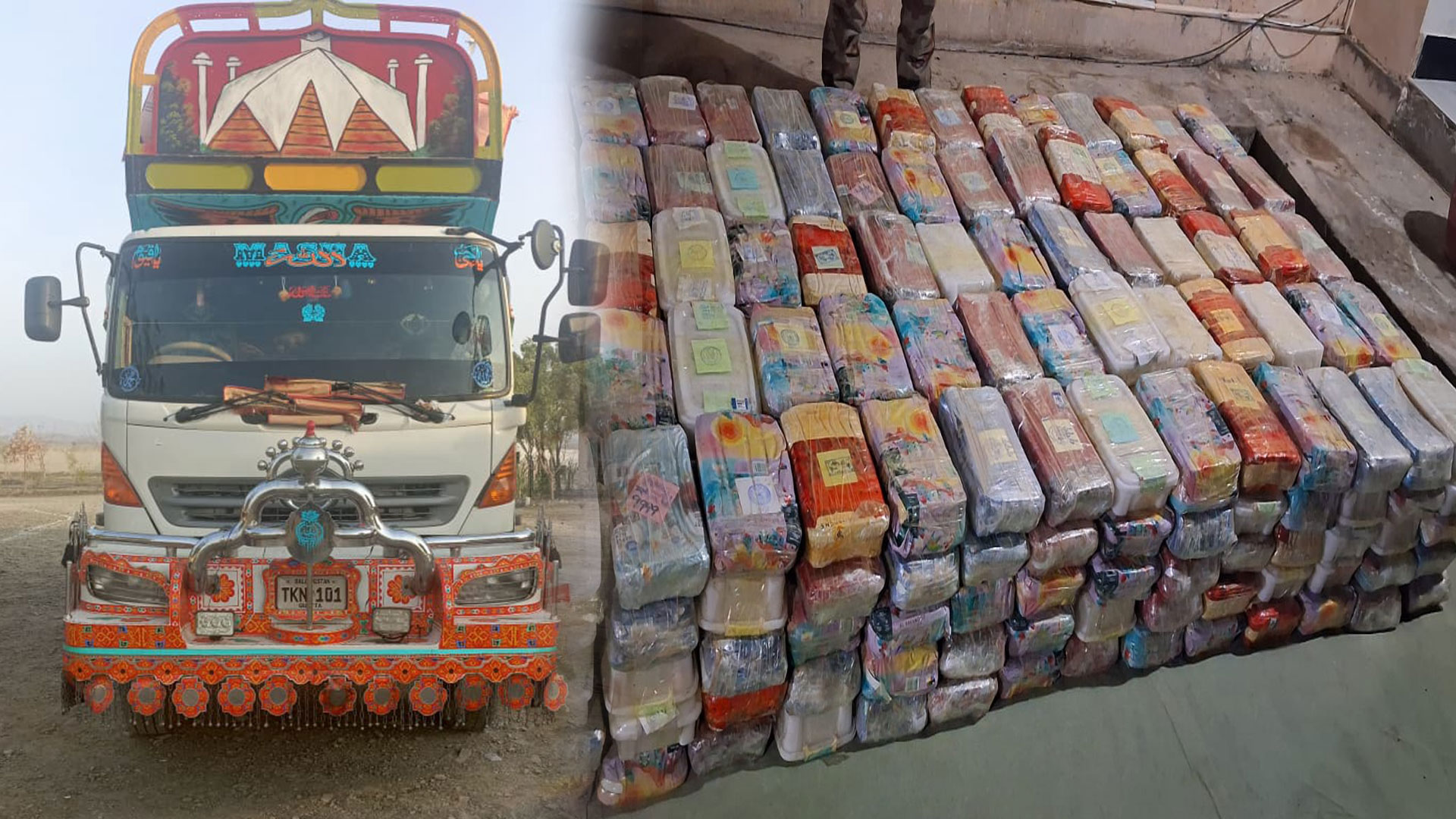 بلوچستان میں بڑی کارروائی، کروڑوں روپے مالیت کی ’منشیات‘ اسمگلنگ کی کوشش ناکام، ملزمان گرفتار