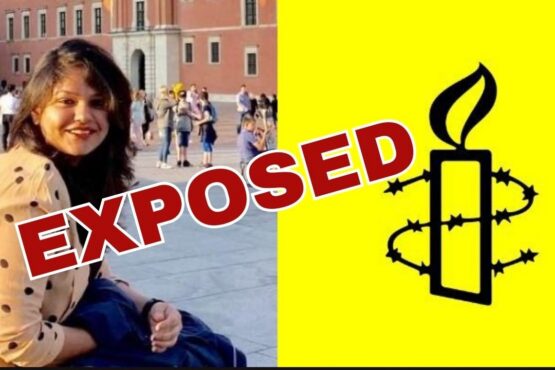 ایمنسٹی انٹرنیشنل