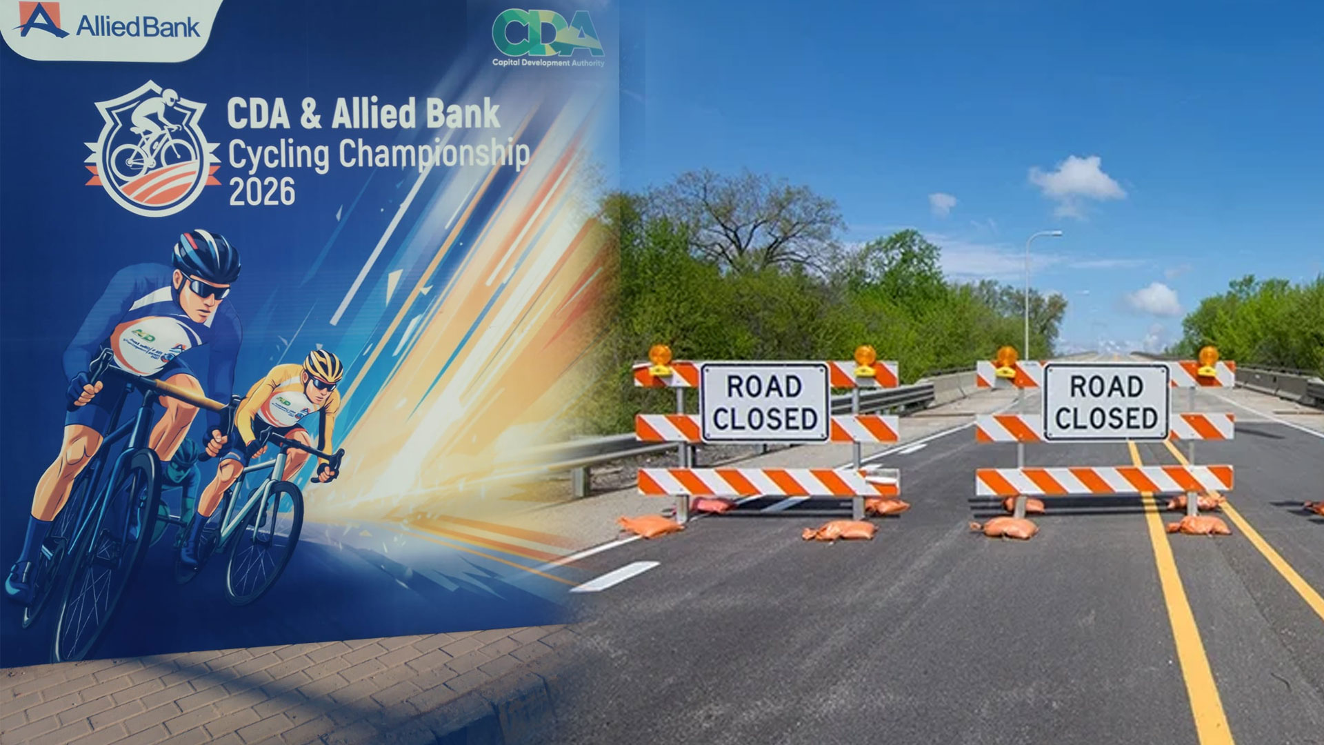 بلیوایریا، پاک سیکرٹریٹ سڑکیں بند، وجہ سامنے آگئی