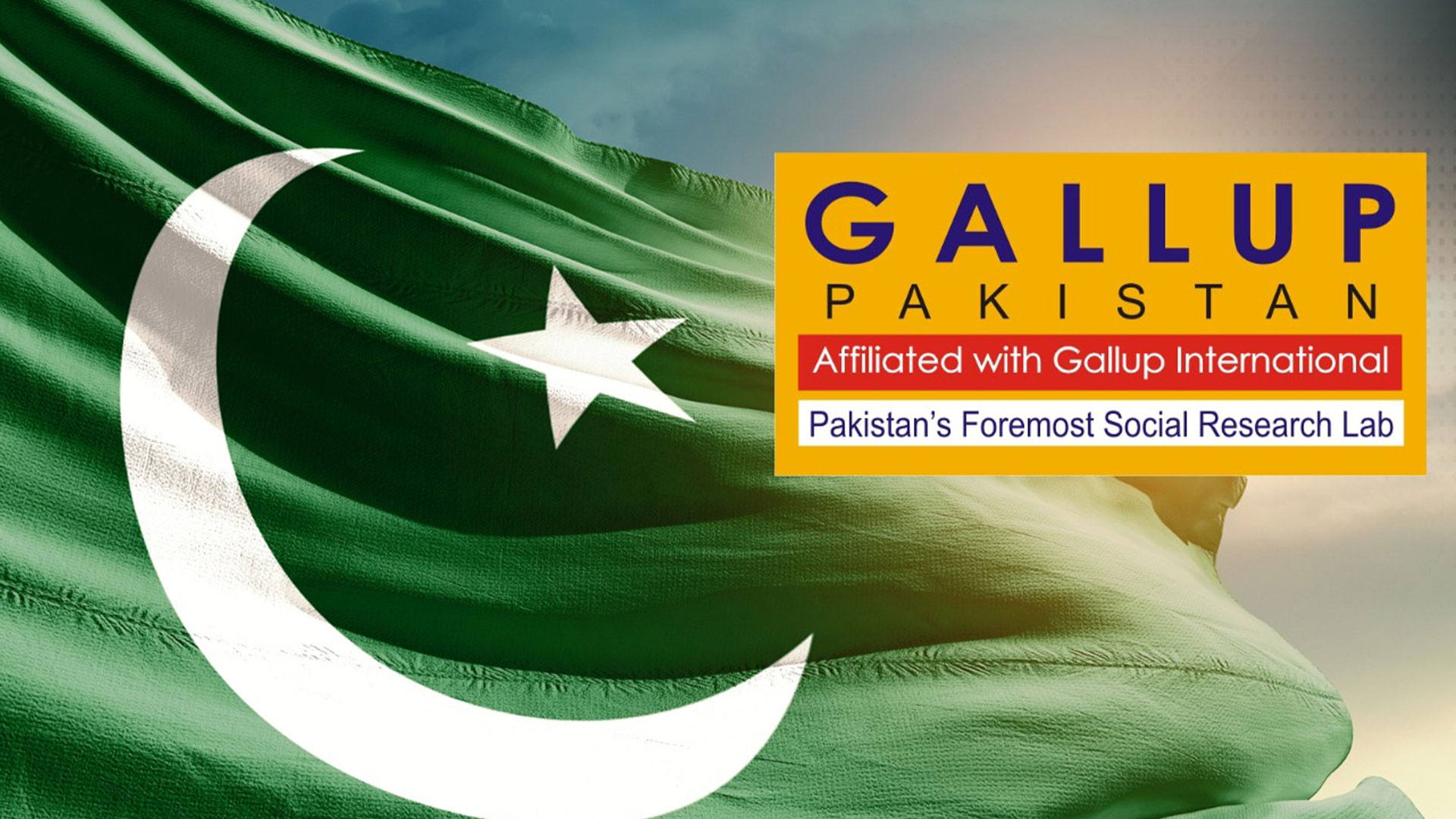 حکومت کے بارے میں عوام کیا کہتے ہیں؟، گیلپ سروے میں رائے سامنے آگئی