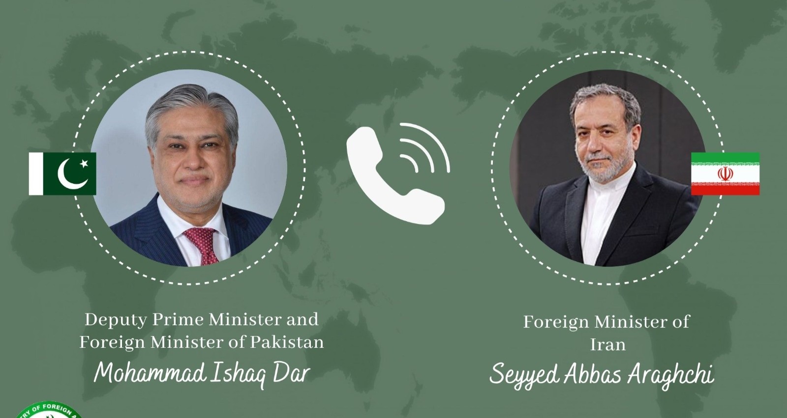 عباس عراقچی، اسحاق ڈار کے درمیان ٹیلیفونک رابطہ، پاکستان کی ایران کے خلاف بلاجواز حملوں کی مذمت