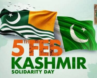 ’’کشمیر ہے پاکستان‘‘ یومِ یکجہتی پر آئی ایس پی آر کانیا ولولہ انگیز ترانہ ریلیز