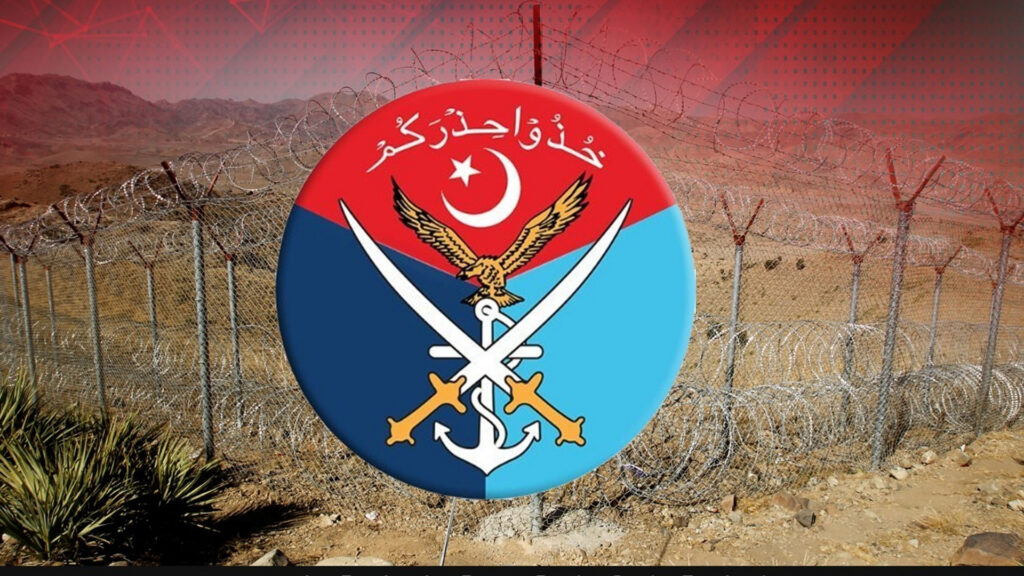 آئی ایس پی آر کا دہشتگردوں کے خلاف بلا روک کارروائیوں کا اعلان