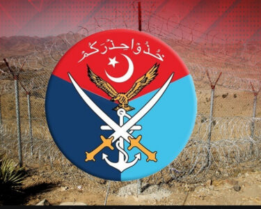 آئی ایس پی آر کا دہشتگردوں کے خلاف بلا روک کارروائیوں کا اعلان