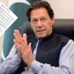 عمران خان کیخلاف فارن فنڈنگ کیس میں بڑی پیش رفت، عدالت سے اہم خبر آ گئی