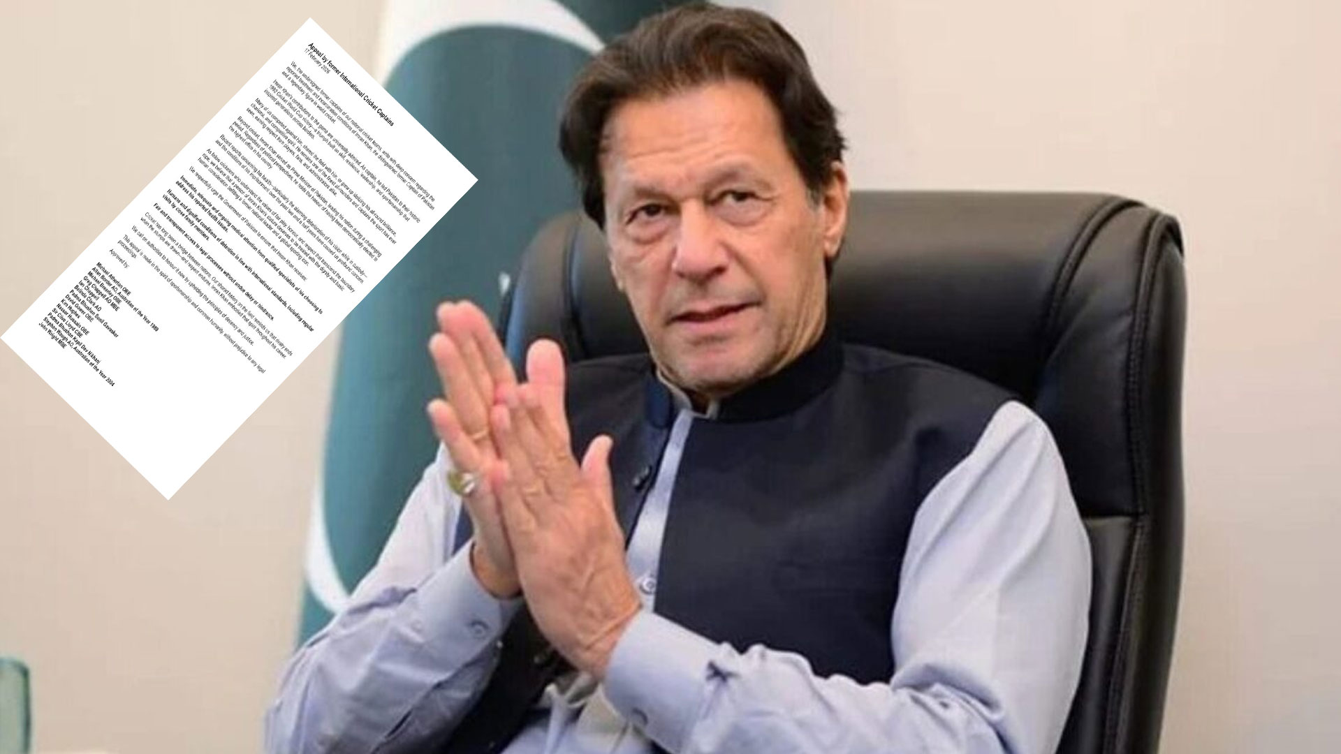 عمران خان کی صحت اب کیسی ہے؟، فالو اَپ طبی معائنے کے بعد پمز اسپتال کا اعلامیہ جاری