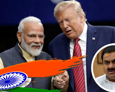 بدعنوانی میں دھنسا بھارت مودی راج اور ایڈانی گروپ