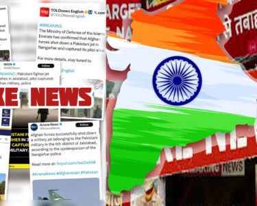 بھارتی میڈیا کا پروپیگنڈا