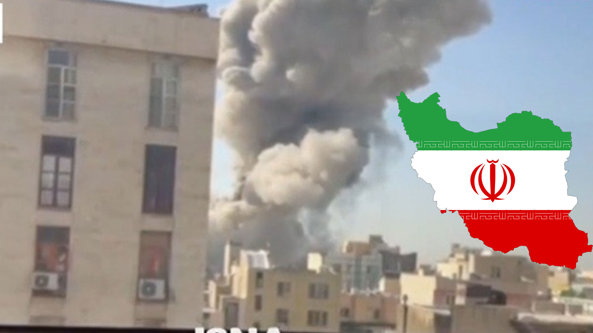 اسرائیل نے ایران پر حملہ کردیا، صدارتی محل نشانے پر، فضائی حدود، انٹرنیٹ، موبائل سروس بند