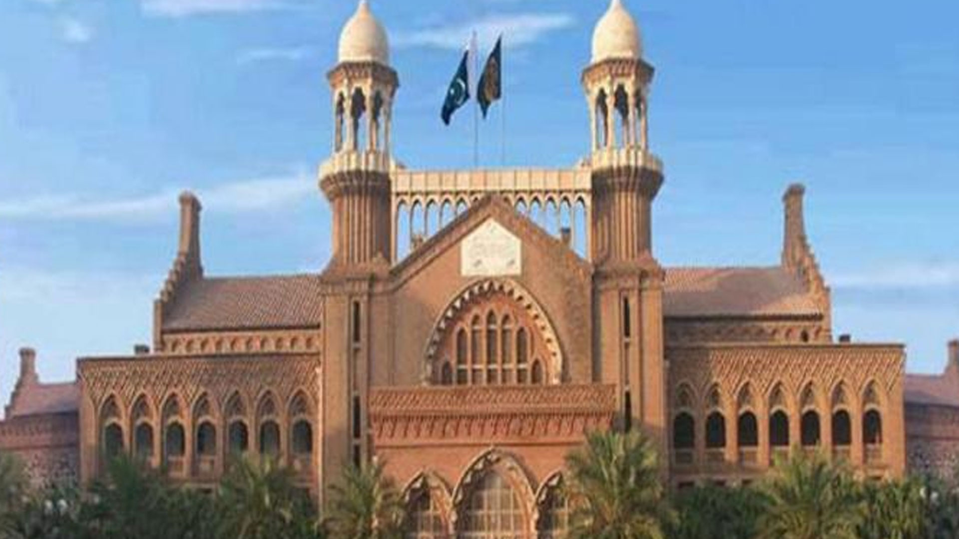 پیٹرولیم مصنوعات کی قیمتوں میں ہوشربا اضافے پرلاہور ہائیکورٹ میں درخواست دائر