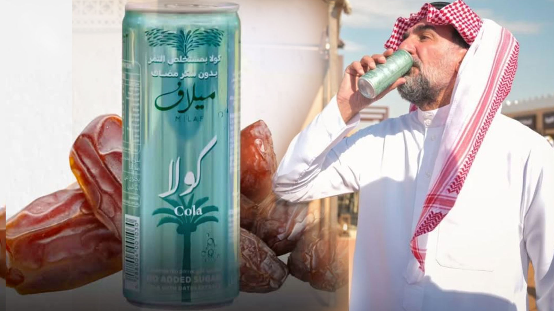 سعودی عرب میں تیار سافٹ ڈرنک میں ایسی کیا خاص بات؟ کہ دُنیا میں دھوم مچا دی