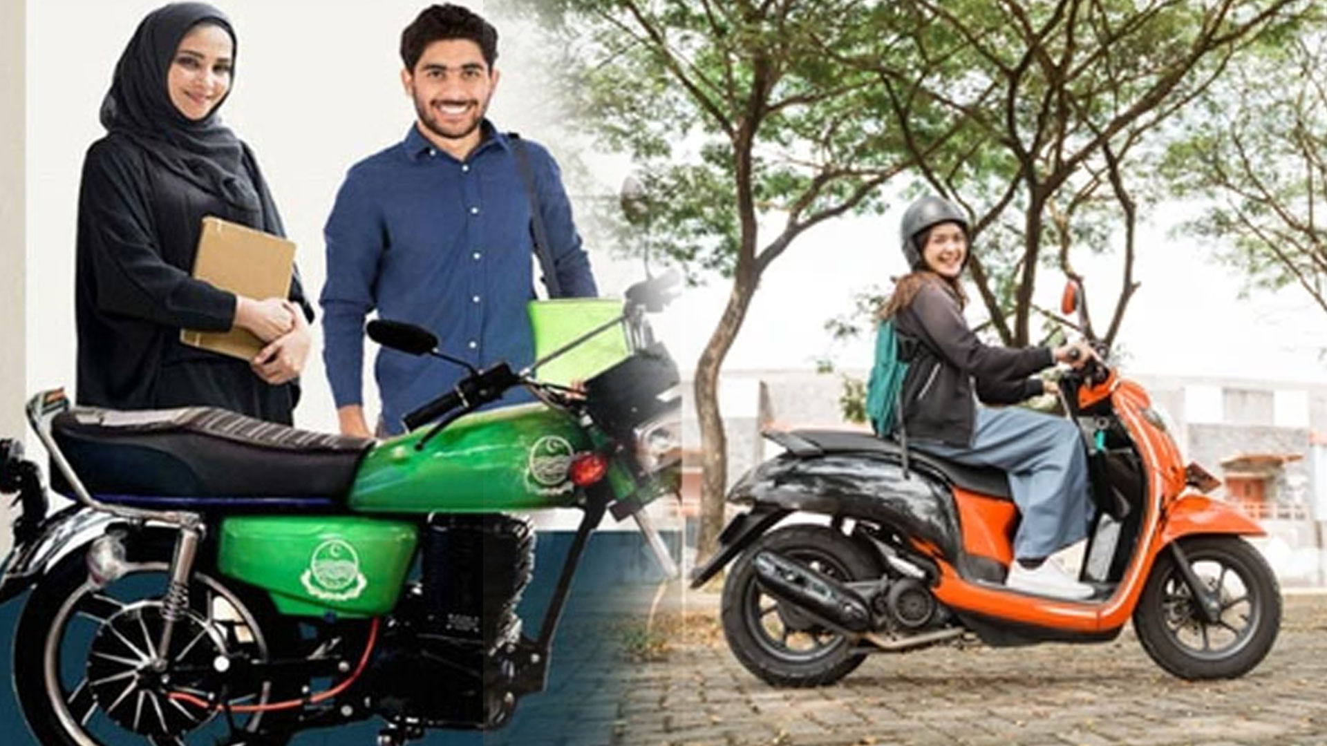 طلبہ کے لیے بڑا اعلان، پنجاب لاٹری اسکیم کا اجرا، بلاسود موٹر سائیکل گھر لے جائیں