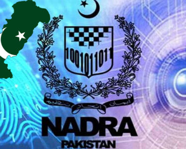 نادرا نے پاکستان کی آبادی کے اعداد وشمار جاری کر دیے
