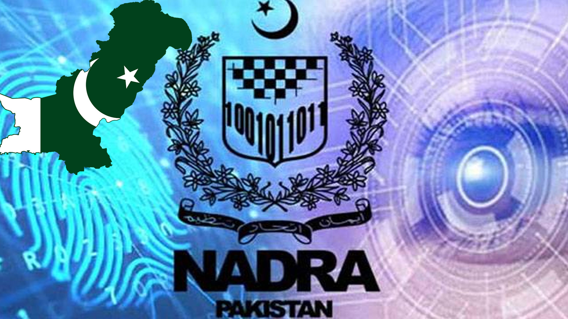 ملک میں 97 فیصد افراد رجسٹرڈ،  آبادی کتنی ہے؟، نادرا نے اہم اعداد و شمار جاری کردیے