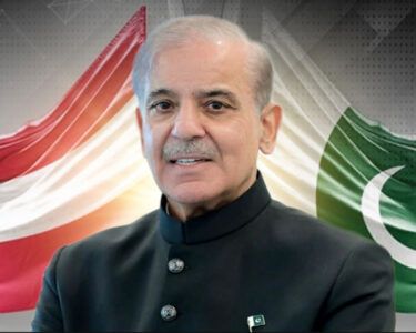 وزیراعظم شہباز شریف کا دورہ ویانا