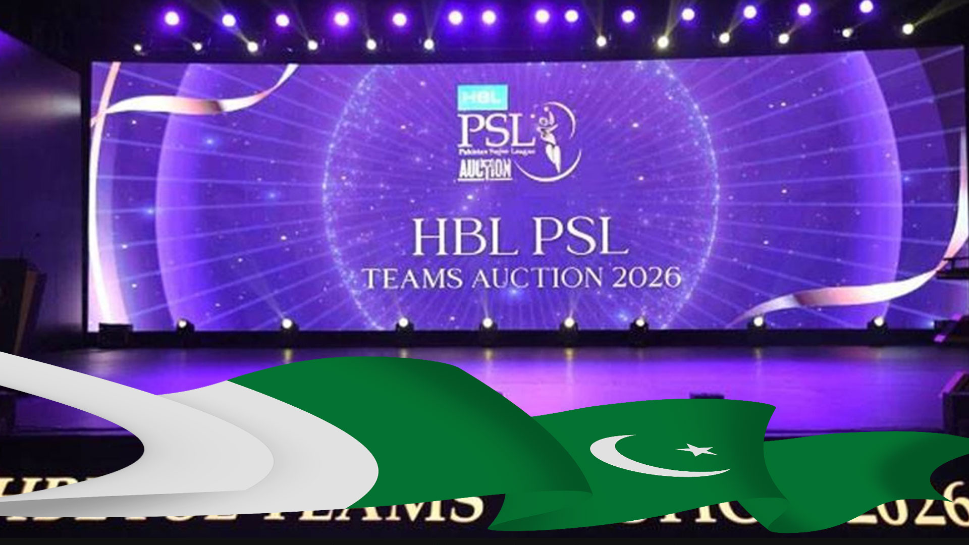 پی ایس ایل 11 آکشن، کون سا کھلاڑی کتنے میں بِکا، کس نے خریدا، تفصیل آگئی