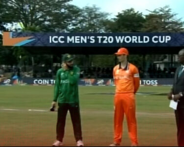 نیدر لینڈ اور پاکستان کے درمیان میچ