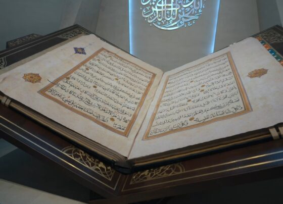 دنیا کے سب سے بڑے قرآن کریم کا نسخہ گنیز بک آف ورلڈ ریکارڈ میں درج