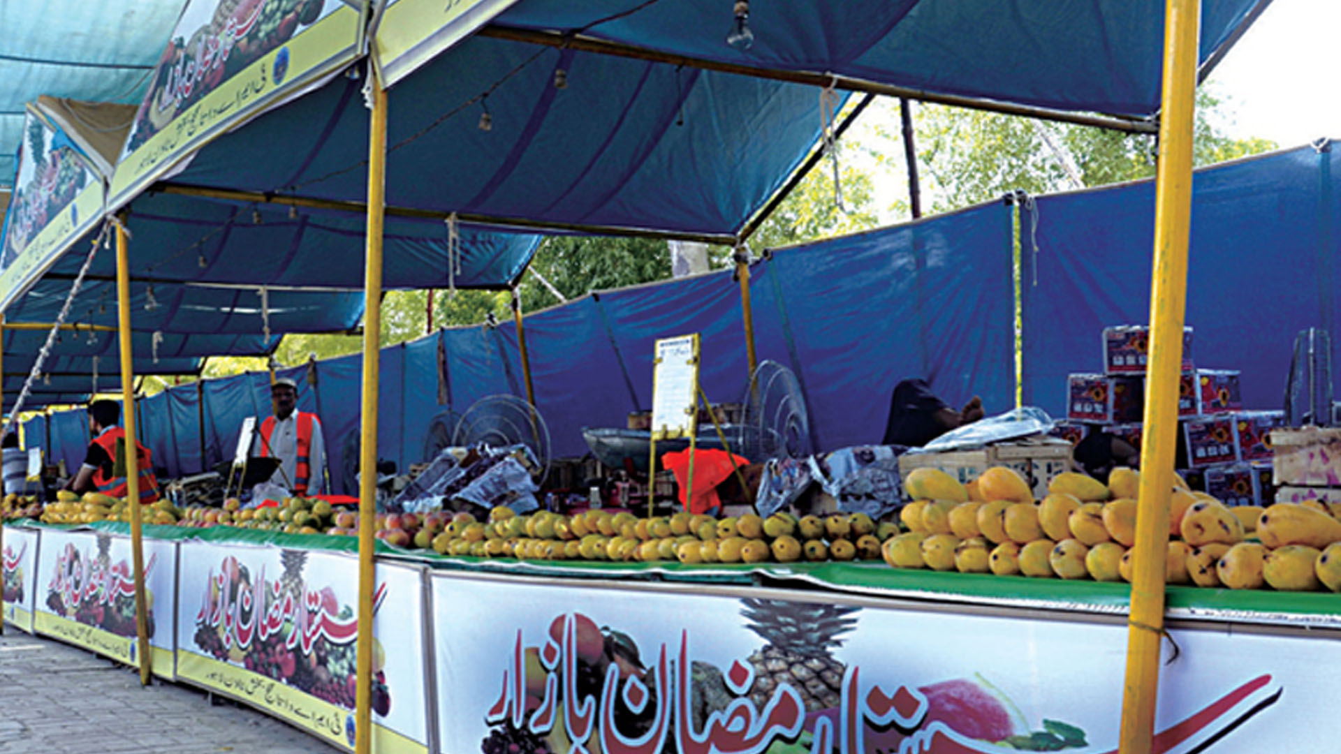 رمضان بازاروں میں 10 کلو آٹے کا تھیلاکتنے کا ملے گا؟