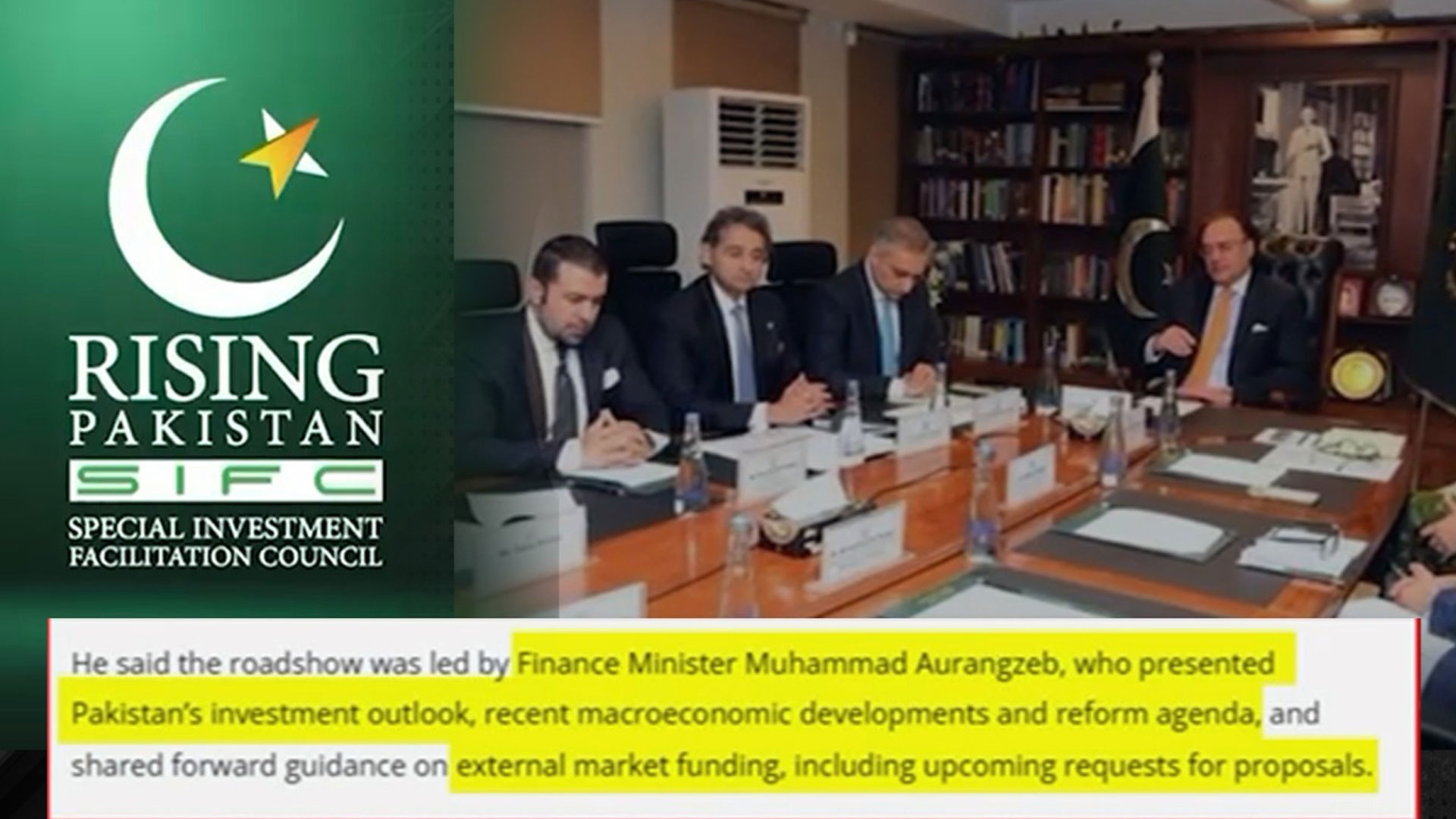 پاکستان کی جانب سے ورچوئل انویسٹر روڈشو کا کامیاب انعقاد، عالمی سرمایہ کاروں کا بھرپوراعتماد