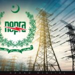 بجلی قیمت