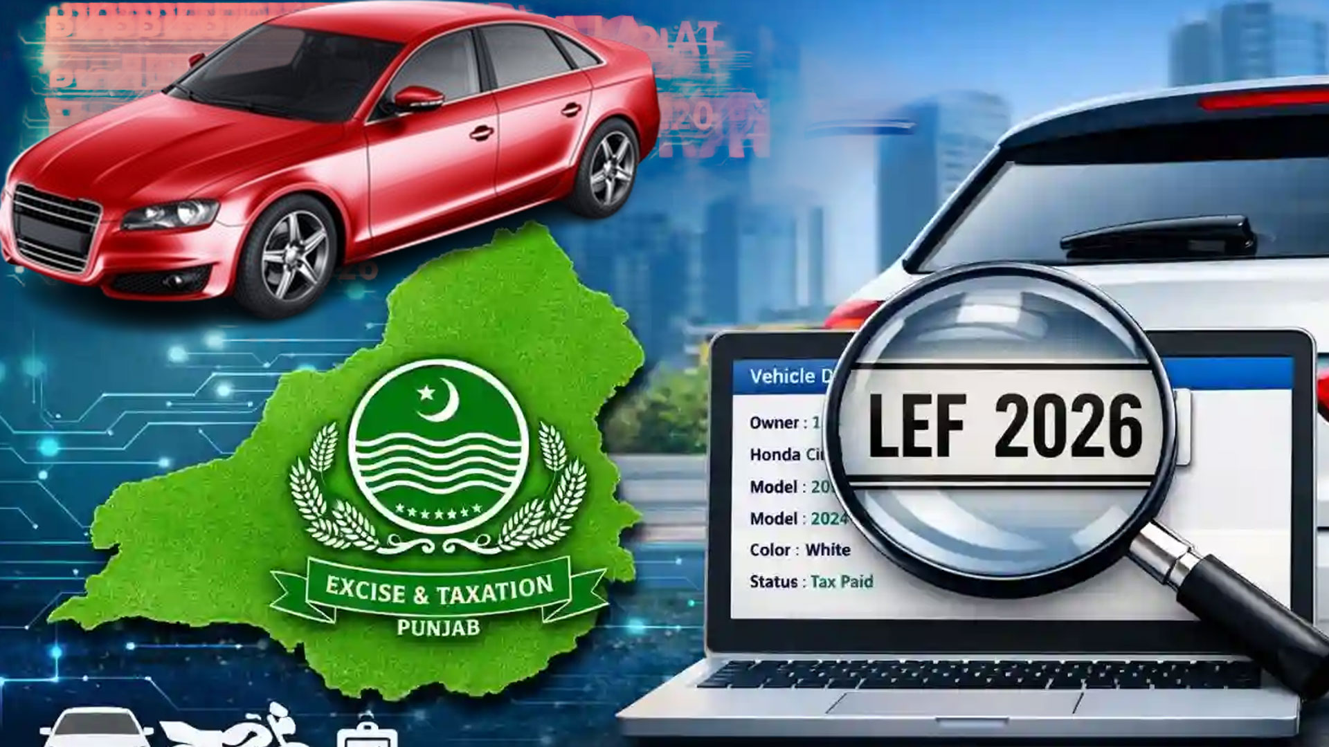 گاڑیوں کی خرید و فروخت اور منتقلی کی پالیسی تبدیل، نئے قوائد و ضوابط نافذ