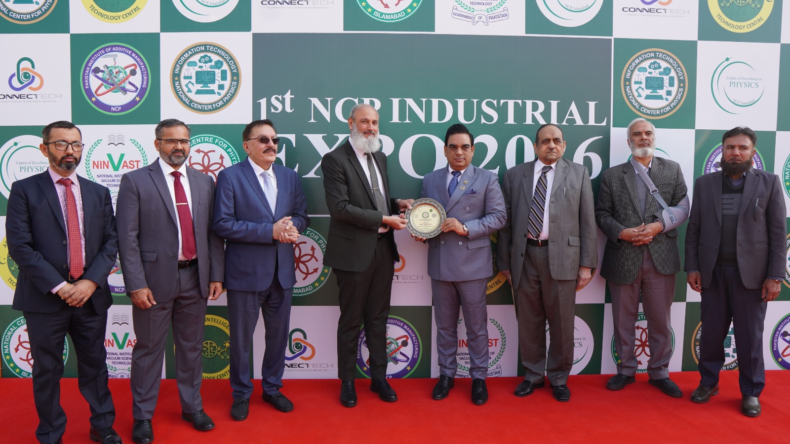این سی پی کی جانب سے منعقدہ پہلی انڈسٹریل ایکسپو 2026 کامیابی کے ساتھ اختتام پذیر