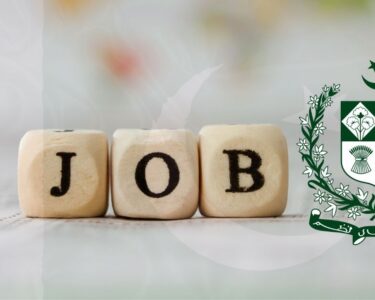 وزارتِ دفاع