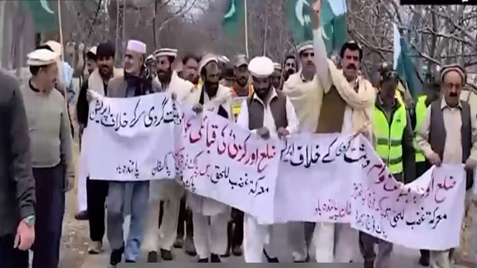 افغان طالبان کی بلا اشتعال جارحیت کیخلاف ضلع اورکزئی کے عوام مسلح افواج کے شانہ بشانہ