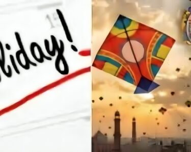 حکومت پنجاب کا 6فروری کی چھٹی سے متعلق اہم اعلان