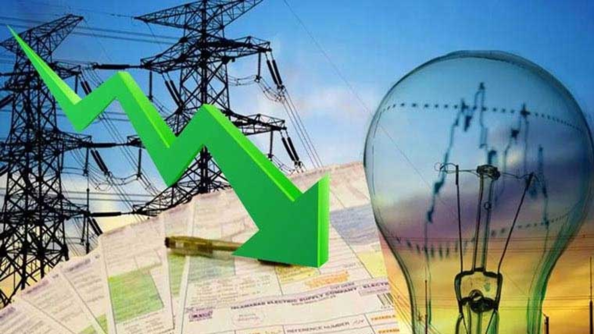 نیا ضابطہ کار جاری،بجلی صارفین کے لیے بڑی خوشخبری آگئی