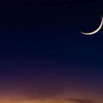 ربیع الاول کا چاند