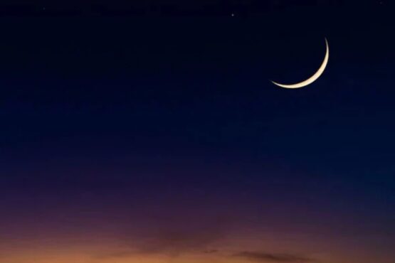 عید کا چاند