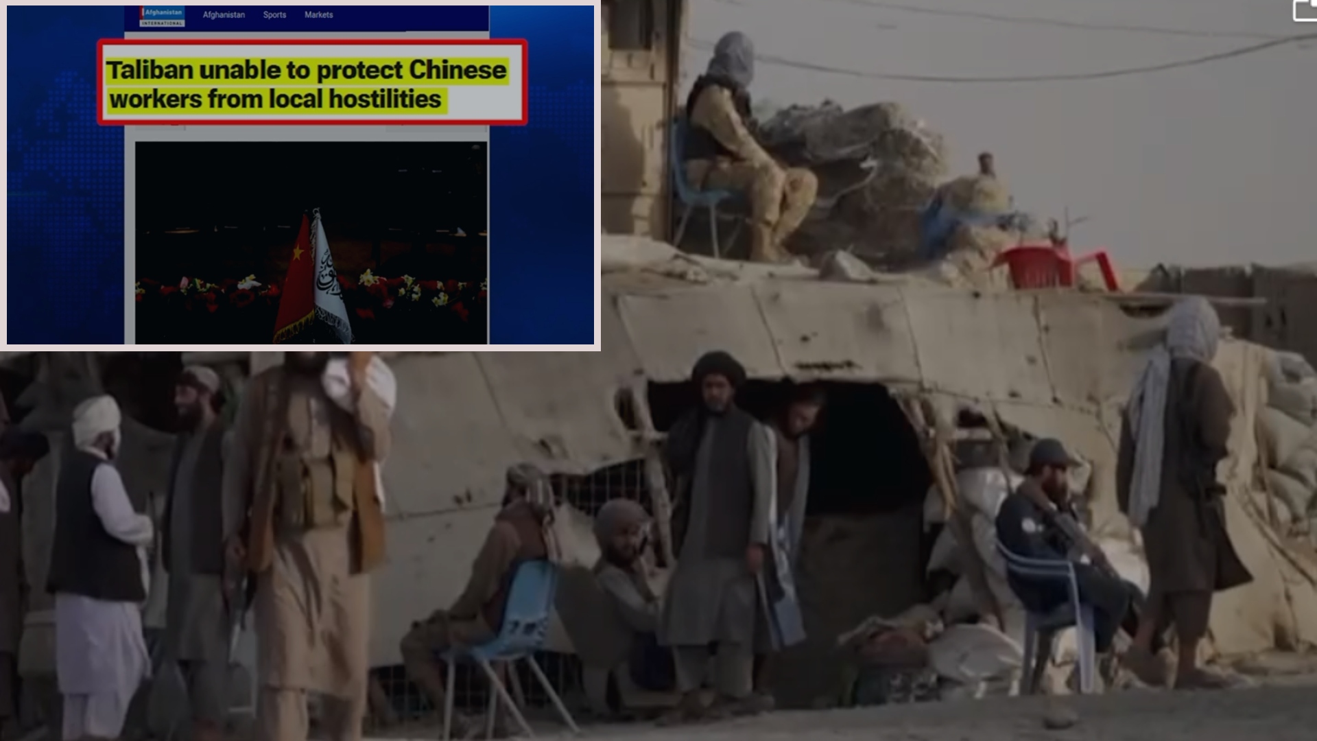 افغان طالبان رجیم کے سیکیورٹی دعووں کا پردہ چاک ، چینی سرمایہ کار اور مزدور شدت پسندوں کے نشانے پرآگئے