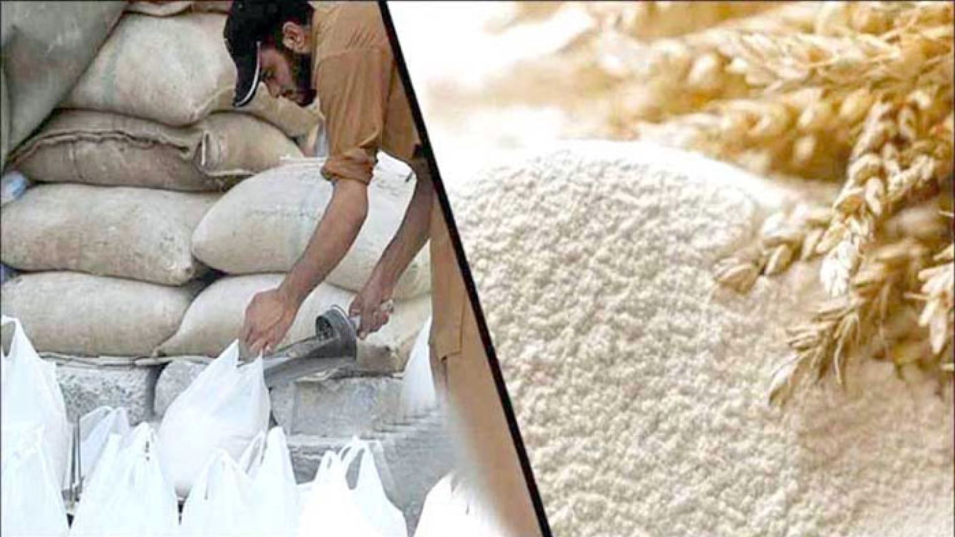 عوام کیلئے بری خبر ، رمضان المبارک سے قبل  آٹے کی قیمتوں میں اضافہ