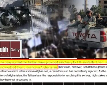 دہشتگرد عناصر کی سرپرست افغان طالبان رجیم کی عسکری و سفارتی ہزیمت بے نقاب