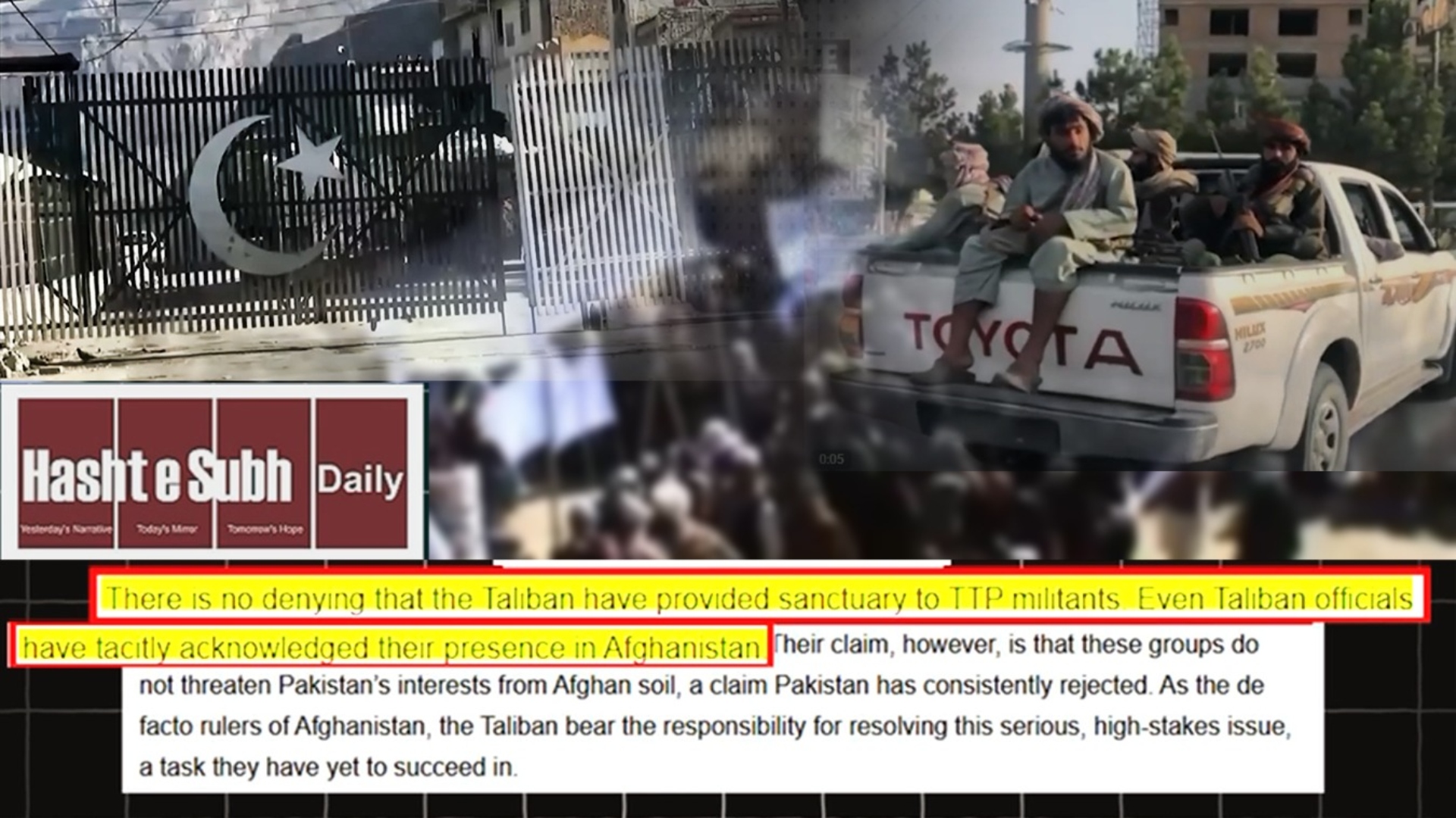 دہشتگرد عناصر کی سرپرست افغان طالبان رجیم کی عسکری و سفارتی ہزیمت بے نقاب