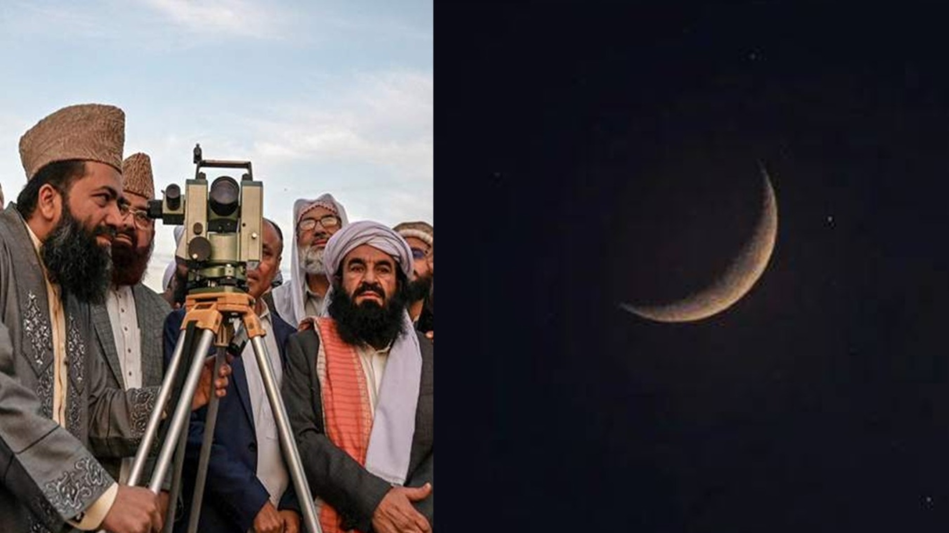 رمضان المبارک کا چاند دیکھنے کیلئے رویت کمیٹی کا اجلاس 18 فروری کو طلب