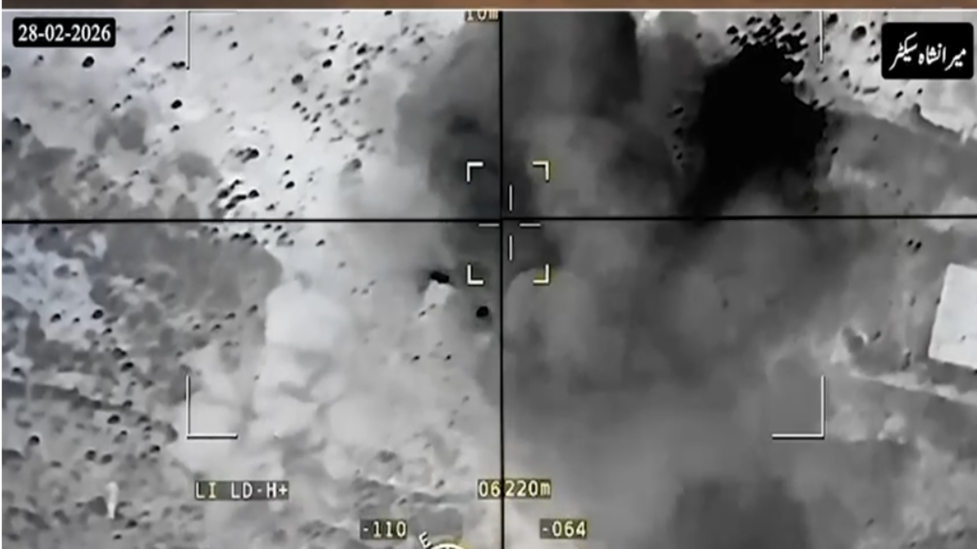 پاک فوج کی فیصلہ کن کارروائیاں جاری، میرانشاہ کے قریب افغان طالبان کا پوسٹ ٹاور انتہائی مہارت سے تباہ