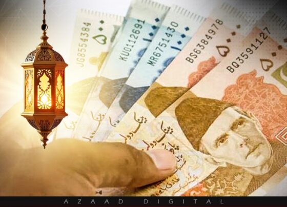 آپ 13 ہزار کے رمضان پیکج کے اہل ہیں یا نہیں؟ تفصیل جانیے
