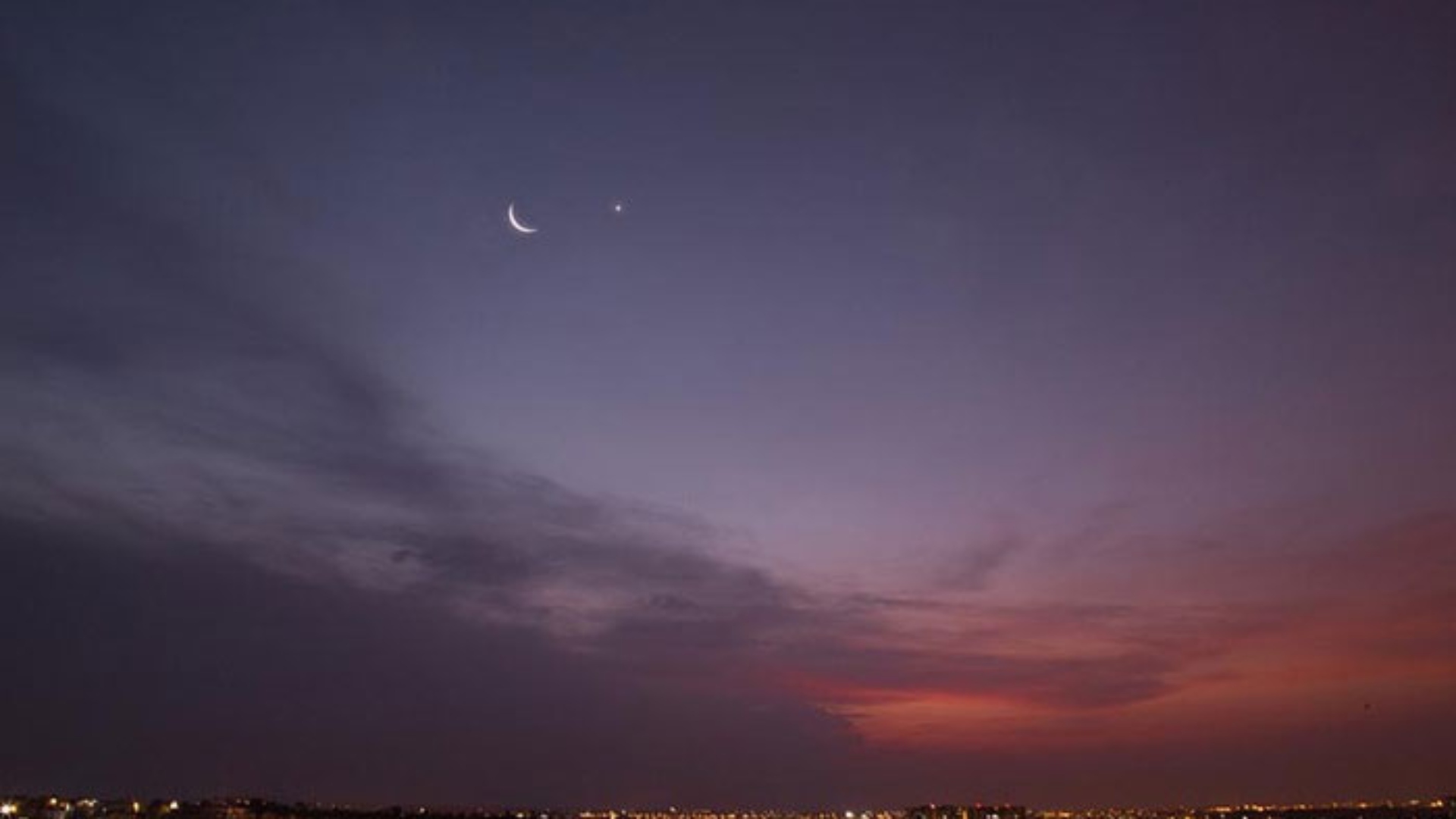 عیدالفطر کے حوالے سے رویت ہلال ریسرچ کونسل کی بھی پیشگوئی آگئی