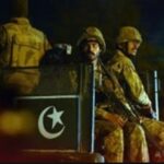 سیکیورٹی فورسز