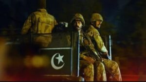 سیکیورٹی فورسز