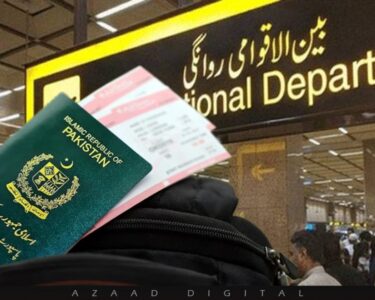 روزگار کیلئے بیرون ملک جانیوالے افراد پر بڑی شرط عائد
