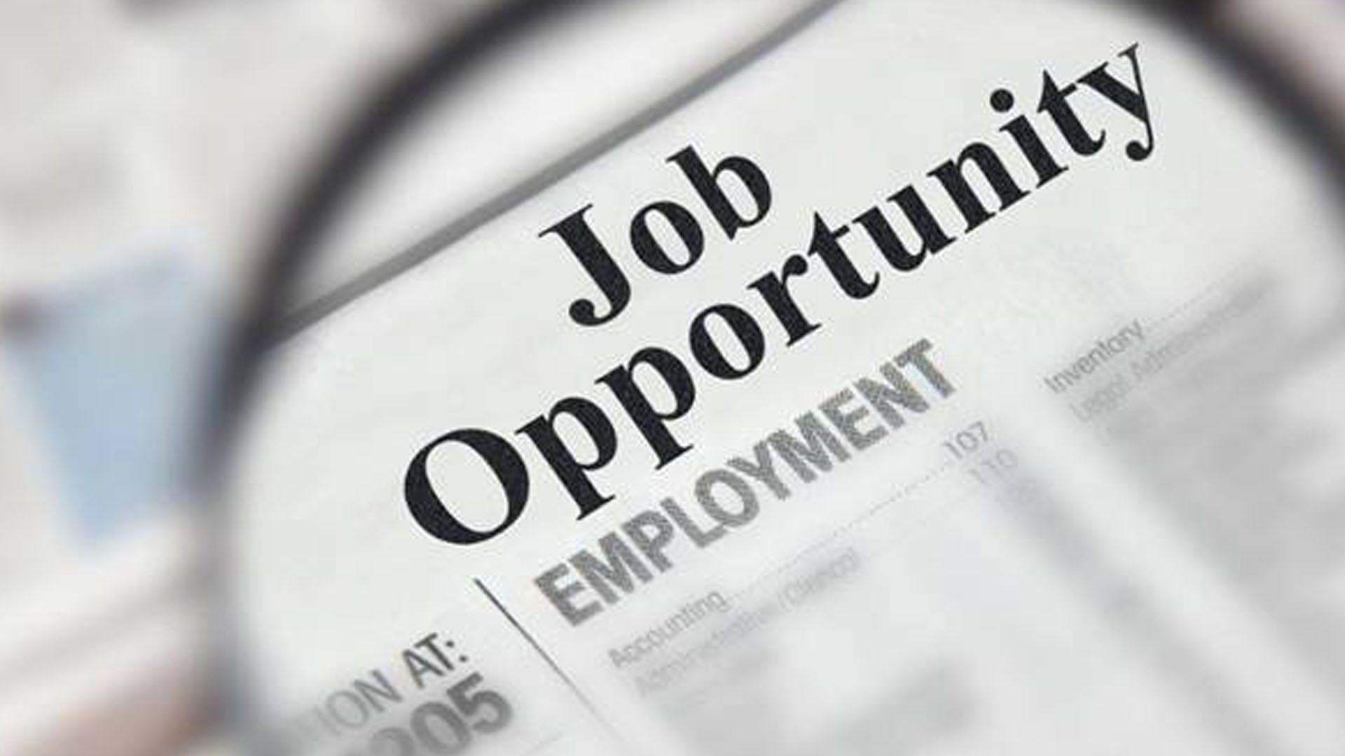 بے نظیر انکم سپورٹ پروگرام میں نوکریوں کا اعلان