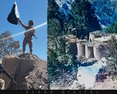 افغان رجیم کے شخصیت سیکٹر کی 2 چیک پوسٹوں پر پاک فوج کا قبضہ ،افغان طالبان مورچے چھوڑکر فرار