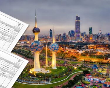 وزٹ ویزا میں تبدیلی، کویت جانے کے خواہشمند افراد کیلئے خوشخبری آگئی