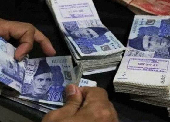 بینک سے قرض لینے کے خواہشمندوں کیلئے بڑی خوشخبری